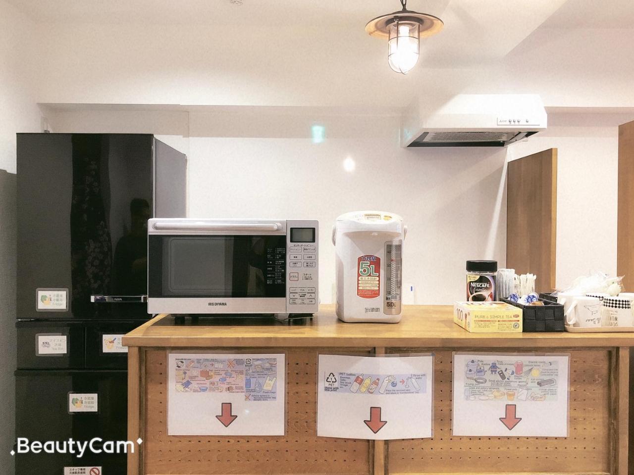 Guest House Siesta طوكيو المظهر الخارجي الصورة