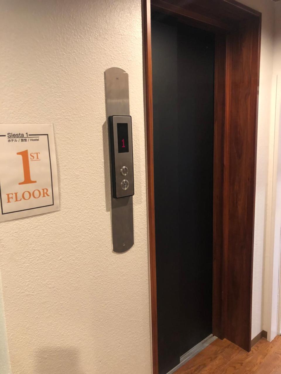 Guest House Siesta طوكيو المظهر الخارجي الصورة